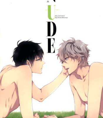 [Ko-man] NUDE (Gintama) [English] comic porn thumbnail 001