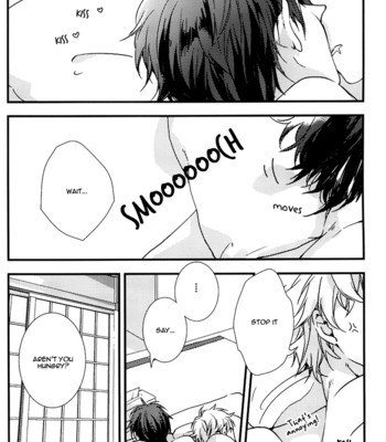 [Ko-man] NUDE (Gintama) [English] comic porn sex 8