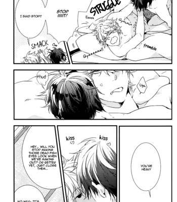 [Ko-man] NUDE (Gintama) [English] comic porn sex 11