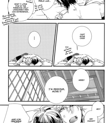 [Ko-man] NUDE (Gintama) [English] comic porn sex 13