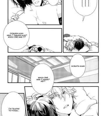 [Ko-man] NUDE (Gintama) [English] comic porn sex 15