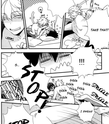 [Ko-man] NUDE (Gintama) [English] comic porn sex 18