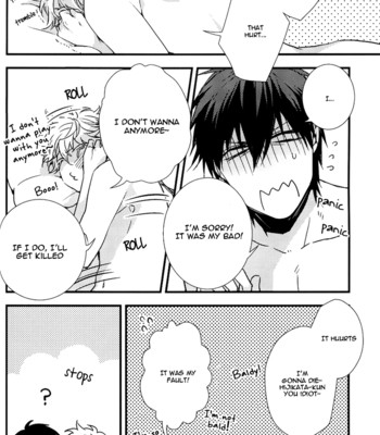 [Ko-man] NUDE (Gintama) [English] comic porn sex 20