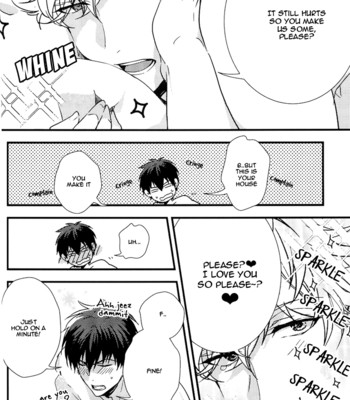 [Ko-man] NUDE (Gintama) [English] comic porn sex 22