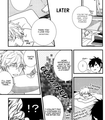 [Ko-man] NUDE (Gintama) [English] comic porn sex 23