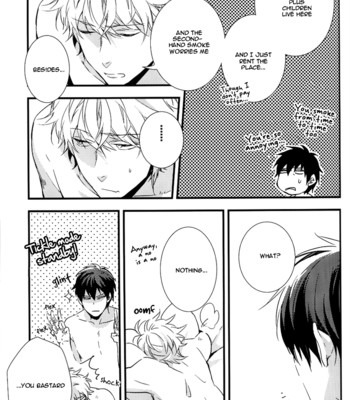 [Ko-man] NUDE (Gintama) [English] comic porn sex 27