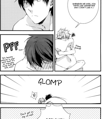 [Ko-man] NUDE (Gintama) [English] comic porn sex 28