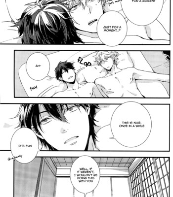 [Ko-man] NUDE (Gintama) [English] comic porn sex 29