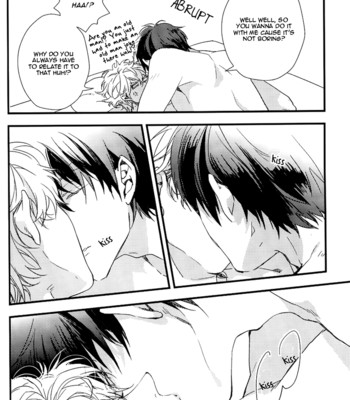 [Ko-man] NUDE (Gintama) [English] comic porn sex 30