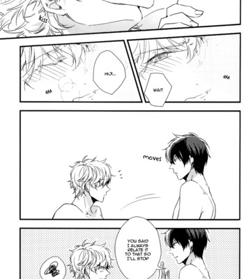 [Ko-man] NUDE (Gintama) [English] comic porn sex 31