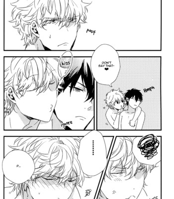 [Ko-man] NUDE (Gintama) [English] comic porn sex 32