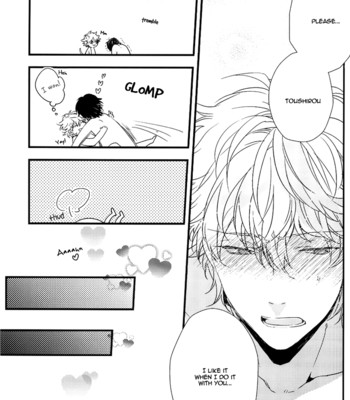 [Ko-man] NUDE (Gintama) [English] comic porn sex 33