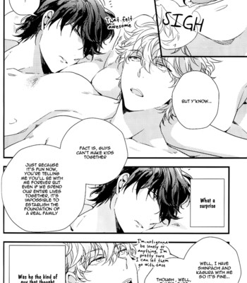 [Ko-man] NUDE (Gintama) [English] comic porn sex 34