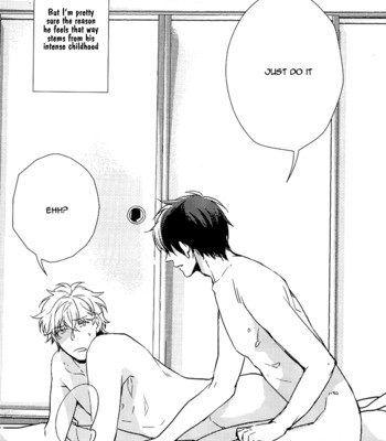 [Ko-man] NUDE (Gintama) [English] comic porn sex 36