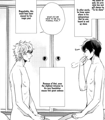 [Ko-man] NUDE (Gintama) [English] comic porn sex 37