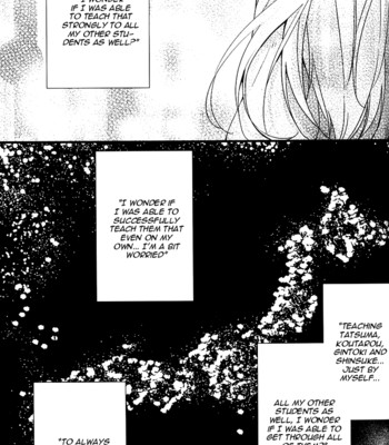 [Ko-man] NUDE (Gintama) [English] comic porn sex 43