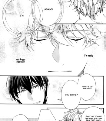 [Ko-man] NUDE (Gintama) [English] comic porn sex 47