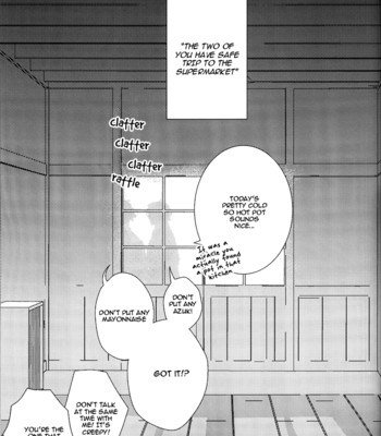 [Ko-man] NUDE (Gintama) [English] comic porn sex 49