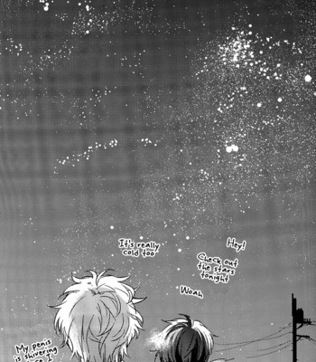 [Ko-man] NUDE (Gintama) [English] comic porn sex 51