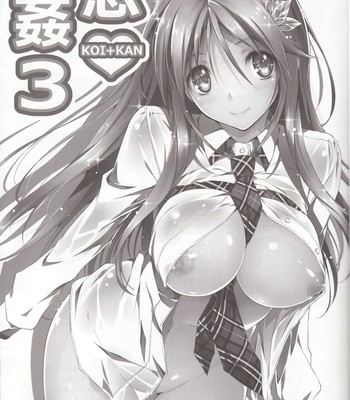 Koi kan 3  {kfc translations} comic porn sex 2