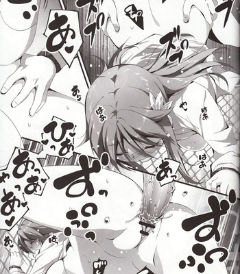 Koi kan 3  {kfc translations} comic porn sex 26