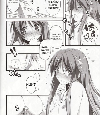 Koi kan 3  {kfc translations} comic porn sex 31