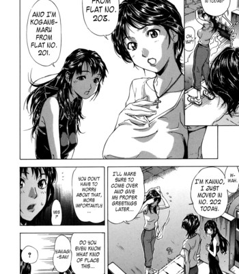 Koi-koku chapter 1  [fuwafuwaru!] comic porn sex 6