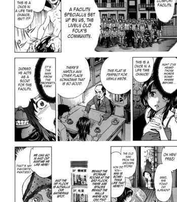 Koi-koku chapter 1  [fuwafuwaru!] comic porn sex 16