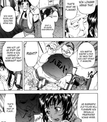 Koi-koku  [fuwafuwaru! + sei-jin + humpty] comic porn sex 19