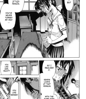 Koi-koku  [fuwafuwaru! + sei-jin + humpty] comic porn sex 44