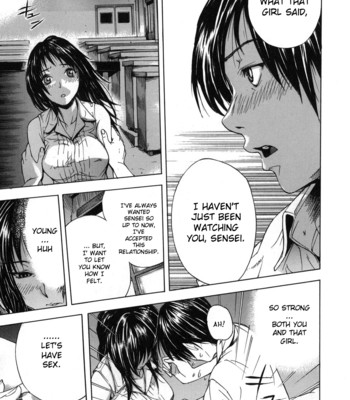 Koi-koku  [fuwafuwaru! + sei-jin + humpty] comic porn sex 54