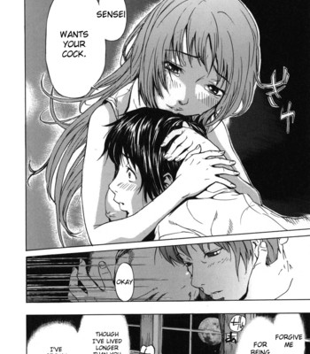 Koi-koku  [fuwafuwaru! + sei-jin + humpty] comic porn sex 55