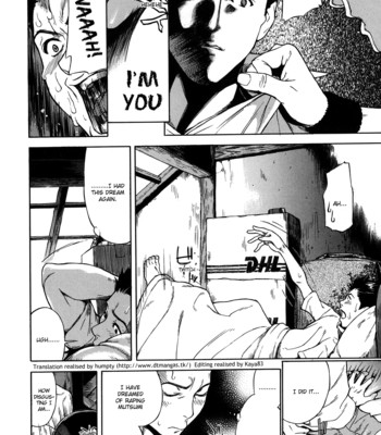 Koi-koku  [fuwafuwaru! + sei-jin + humpty] comic porn sex 72