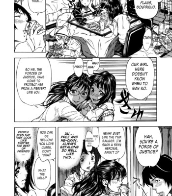 Koi-koku  [fuwafuwaru! + sei-jin + humpty] comic porn sex 102