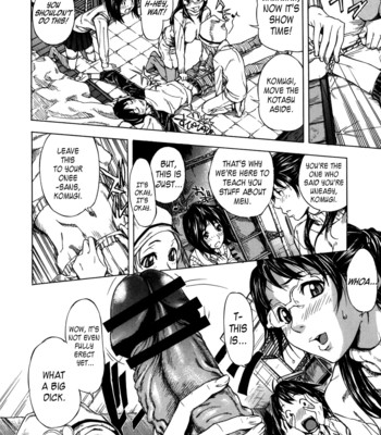 Koi-koku  [fuwafuwaru! + sei-jin + humpty] comic porn sex 104