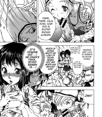 Koi-koku  [fuwafuwaru! + sei-jin + humpty] comic porn sex 109