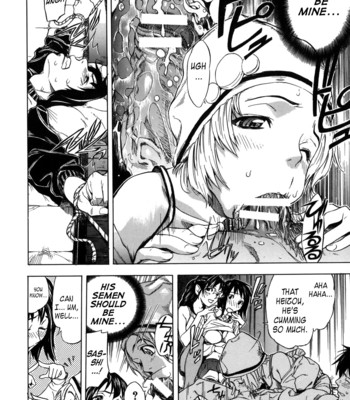 Koi-koku  [fuwafuwaru! + sei-jin + humpty] comic porn sex 110