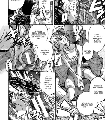 Koi-koku  [fuwafuwaru! + sei-jin + humpty] comic porn sex 137