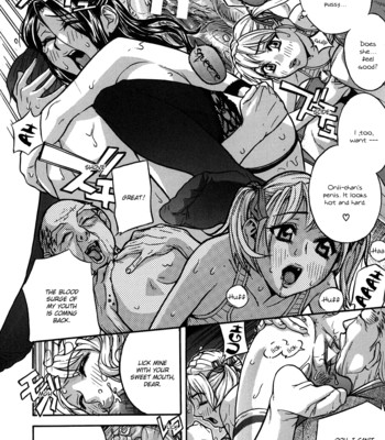 Koi-koku  [fuwafuwaru! + sei-jin + humpty] comic porn sex 143