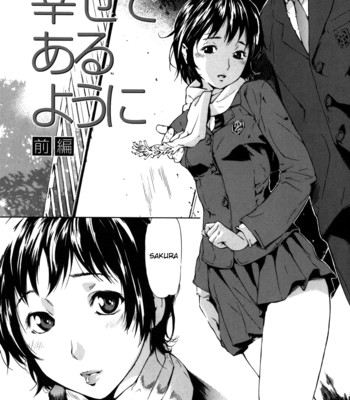 Koi-koku  [fuwafuwaru! + sei-jin + humpty] comic porn sex 150