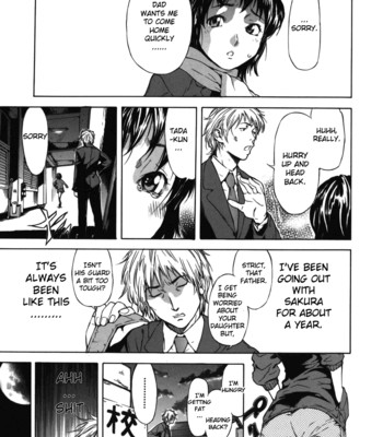 Koi-koku  [fuwafuwaru! + sei-jin + humpty] comic porn sex 152