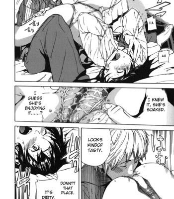 Koi-koku  [fuwafuwaru! + sei-jin + humpty] comic porn sex 163