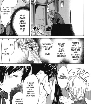 Koi-koku  [fuwafuwaru! + sei-jin + humpty] comic porn sex 166