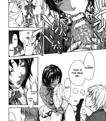 Koi-koku  [fuwafuwaru! + sei-jin + humpty] comic porn sex 171