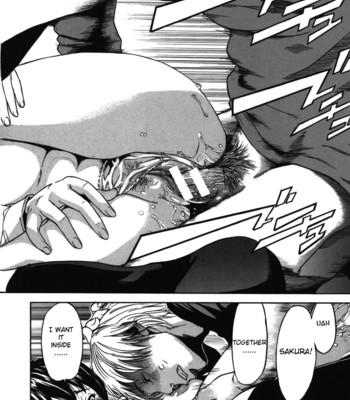 Koi-koku  [fuwafuwaru! + sei-jin + humpty] comic porn sex 177