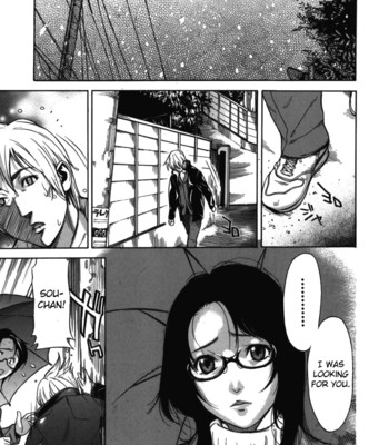 Koi-koku  [fuwafuwaru! + sei-jin + humpty] comic porn sex 182