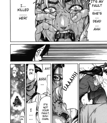 Koi-koku  [fuwafuwaru! + sei-jin + humpty] comic porn sex 183