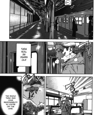 Koi-koku  [fuwafuwaru! + sei-jin + humpty] comic porn sex 187