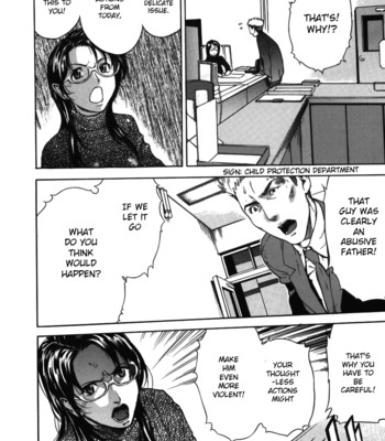 Koi-koku  [fuwafuwaru! + sei-jin + humpty] comic porn sex 188