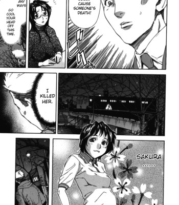 Koi-koku  [fuwafuwaru! + sei-jin + humpty] comic porn sex 189